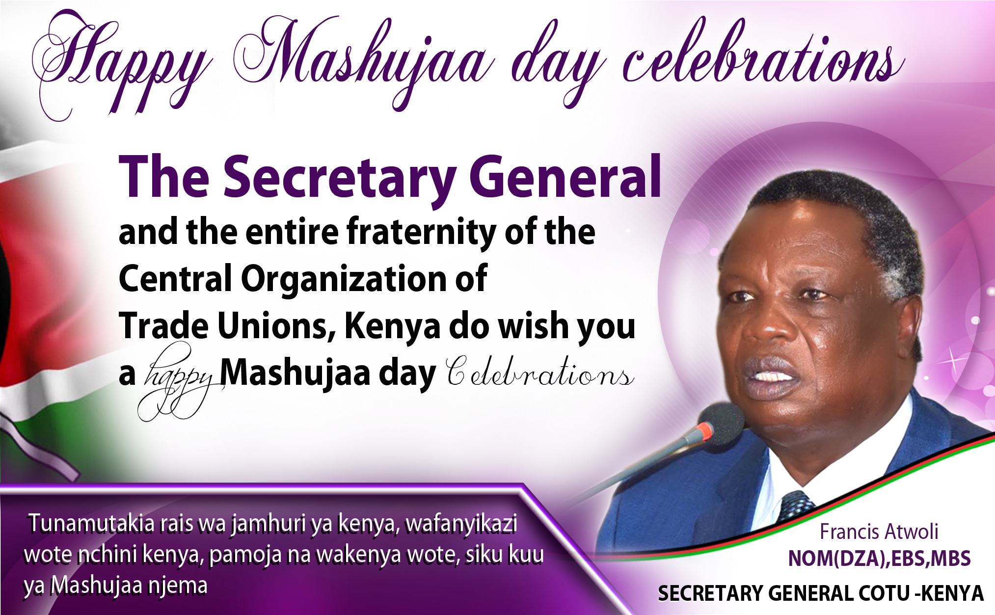HAPPY MASHUJAA DAY 2018